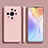 Custodia Silicone Ultra Sottile Morbida 360 Gradi Cover S01 per Xiaomi Mi 12 Ultra 5G Rosa