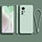 Custodia Silicone Ultra Sottile Morbida 360 Gradi Cover S01 per Xiaomi Mi 12S Pro 5G Verde Pastello