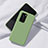 Custodia Silicone Ultra Sottile Morbida 360 Gradi Cover S02 per Huawei P40 Verde