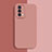 Custodia Silicone Ultra Sottile Morbida 360 Gradi Cover S02 per OnePlus Nord N200 5G Rosa