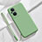 Custodia Silicone Ultra Sottile Morbida 360 Gradi Cover S02 per Oppo F21 Pro 5G Verde Pastello