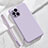 Custodia Silicone Ultra Sottile Morbida 360 Gradi Cover S02 per Oppo Find X3 Pro 5G Lavanda