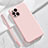 Custodia Silicone Ultra Sottile Morbida 360 Gradi Cover S02 per Oppo Find X3 Pro 5G Rosa