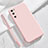 Custodia Silicone Ultra Sottile Morbida 360 Gradi Cover S02 per Samsung Galaxy S20 FE 5G Rosa