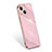 Custodia Silicone Ultra Sottile Morbida 360 Gradi Cover S03 per Apple iPhone 14 Plus Oro Rosa