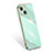 Custodia Silicone Ultra Sottile Morbida 360 Gradi Cover S03 per Apple iPhone 14 Plus Verde