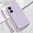 Custodia Silicone Ultra Sottile Morbida 360 Gradi Cover S03 per Oppo A58 5G