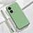 Custodia Silicone Ultra Sottile Morbida 360 Gradi Cover S03 per Oppo A58 5G Verde