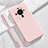 Custodia Silicone Ultra Sottile Morbida 360 Gradi Cover S03 per Xiaomi Mi 12 Ultra 5G Rosa