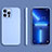 Custodia Silicone Ultra Sottile Morbida 360 Gradi Cover S05 per Apple iPhone 13 Pro Cielo Blu