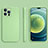 Custodia Silicone Ultra Sottile Morbida 360 Gradi Cover S05 per Apple iPhone 13 Pro Verde