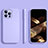 Custodia Silicone Ultra Sottile Morbida 360 Gradi Cover S05 per Apple iPhone 14 Pro Max Lavanda