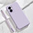 Custodia Silicone Ultra Sottile Morbida 360 Gradi Cover S05 per Oppo A57 5G