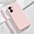 Custodia Silicone Ultra Sottile Morbida 360 Gradi Cover S05 per Oppo A57 5G Rosa