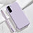 Custodia Silicone Ultra Sottile Morbida 360 Gradi Cover S05 per Samsung Galaxy S21 5G Viola