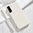 Custodia Silicone Ultra Sottile Morbida 360 Gradi Cover S05 per Samsung Galaxy S21 Plus 5G Bianco