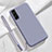 Custodia Silicone Ultra Sottile Morbida 360 Gradi Cover S05 per Samsung Galaxy S21 Plus 5G Grigio Lavanda