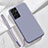 Custodia Silicone Ultra Sottile Morbida 360 Gradi Cover S05 per Samsung Galaxy S21 Ultra 5G Grigio Lavanda