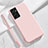 Custodia Silicone Ultra Sottile Morbida 360 Gradi Cover S05 per Samsung Galaxy S21 Ultra 5G Rosa