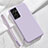 Custodia Silicone Ultra Sottile Morbida 360 Gradi Cover S05 per Samsung Galaxy S21 Ultra 5G Viola