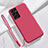 Custodia Silicone Ultra Sottile Morbida 360 Gradi Cover S05 per Samsung Galaxy S22 Ultra 5G Rosso