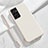 Custodia Silicone Ultra Sottile Morbida 360 Gradi Cover S05 per Samsung Galaxy S23 Ultra 5G Bianco