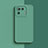 Custodia Silicone Ultra Sottile Morbida 360 Gradi Cover S07 per Xiaomi Mi 11 Pro 5G
