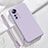 Custodia Silicone Ultra Sottile Morbida 360 Gradi Cover S07 per Xiaomi Mi 12 5G Lavanda