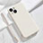 Custodia Silicone Ultra Sottile Morbida 360 Gradi Cover S08 per Apple iPhone 13 Bianco