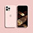 Custodia Silicone Ultra Sottile Morbida 360 Gradi Cover S08 per Apple iPhone 15 Pro Rosa