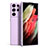 Custodia Silicone Ultra Sottile Morbida 360 Gradi Cover S08 per Samsung Galaxy S23 Ultra 5G
