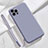 Custodia Silicone Ultra Sottile Morbida 360 Gradi Cover S09 per Apple iPhone 13 Pro Max Grigio