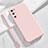 Custodia Silicone Ultra Sottile Morbida 360 Gradi Cover YK1 per Samsung Galaxy S20 5G Rosa