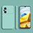 Custodia Silicone Ultra Sottile Morbida 360 Gradi Cover YK1 per Xiaomi Poco M5 4G Verde