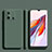 Custodia Silicone Ultra Sottile Morbida 360 Gradi Cover YK1 per Xiaomi Redmi 12C 4G Verde