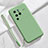 Custodia Silicone Ultra Sottile Morbida 360 Gradi Cover YK3 per Vivo X80 Pro 5G Verde