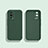 Custodia Silicone Ultra Sottile Morbida 360 Gradi Cover YK3 per Xiaomi Poco F5 Pro 5G