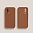 Custodia Silicone Ultra Sottile Morbida 360 Gradi Cover YK3 per Xiaomi Poco F5 Pro 5G Marrone