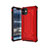 Custodia Silicone Ultra Sottile Morbida 360 Gradi Cover Z01 per Apple iPhone 11 Rosso