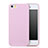 Custodia Silicone Ultra Sottile Morbida 360 Gradi per Apple iPhone 5S Rosa