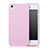 Custodia Silicone Ultra Sottile Morbida 360 Gradi per Apple iPhone SE Rosa