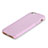 Custodia Silicone Ultra Sottile Morbida 360 Gradi per Apple iPhone SE Rosa