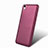 Custodia Silicone Ultra Sottile Morbida 360 Gradi per Huawei Honor Holly 3 Viola
