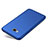 Custodia Silicone Ultra Sottile Morbida 360 Gradi per Huawei Y5 III Y5 3 Blu