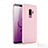 Custodia Silicone Ultra Sottile Morbida 360 Gradi per Samsung Galaxy S9 Plus Rosa
