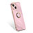 Custodia Silicone Ultra Sottile Morbida Cover con Anello Supporto per Apple iPhone 13 Oro Rosa