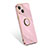 Custodia Silicone Ultra Sottile Morbida Cover con Anello Supporto per Apple iPhone 14