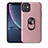 Custodia Silicone Ultra Sottile Morbida Cover con Magnetico Anello Supporto A01 per Apple iPhone 11 Oro Rosa