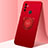 Custodia Silicone Ultra Sottile Morbida Cover con Magnetico Anello Supporto A01 per Oppo A33 Rosso