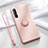 Custodia Silicone Ultra Sottile Morbida Cover con Magnetico Anello Supporto A01 per Oppo Find X2 Neo Rosa